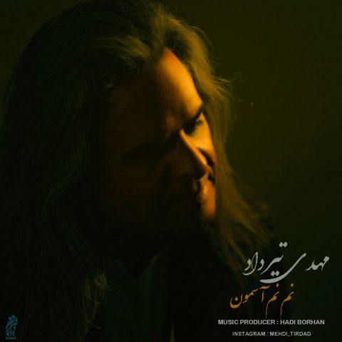 دانلود آهنگ مهدی تیرداد نم نم آسمون